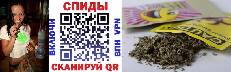 Бутират вода  Дальнереченск 