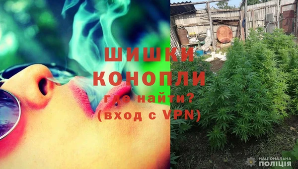 каннабис Абаза