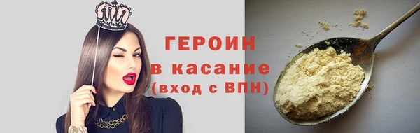 мяу мяу мука Абинск