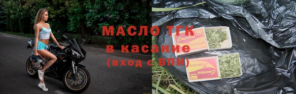 прущая мука Покров
