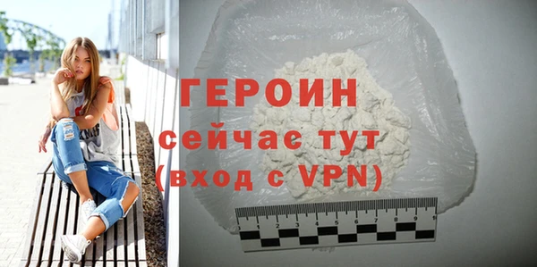 меф VHQ Покачи