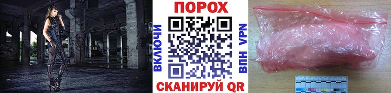 МЕТАМФЕТАМИН Декстрометамфетамин 99.9% kraken tor Дальнереченск хочу