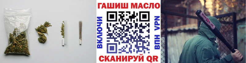 ТГК концентрат Дальнереченск